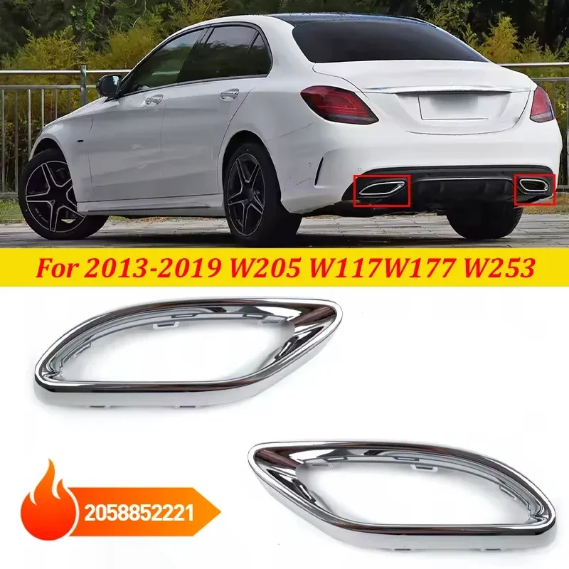 For 2013-2019 Mercedes Benz W205 W117W177 W253 Gloss Black Electroplate Rear Exhaust Muffler Tip Cover Trim 2058852221