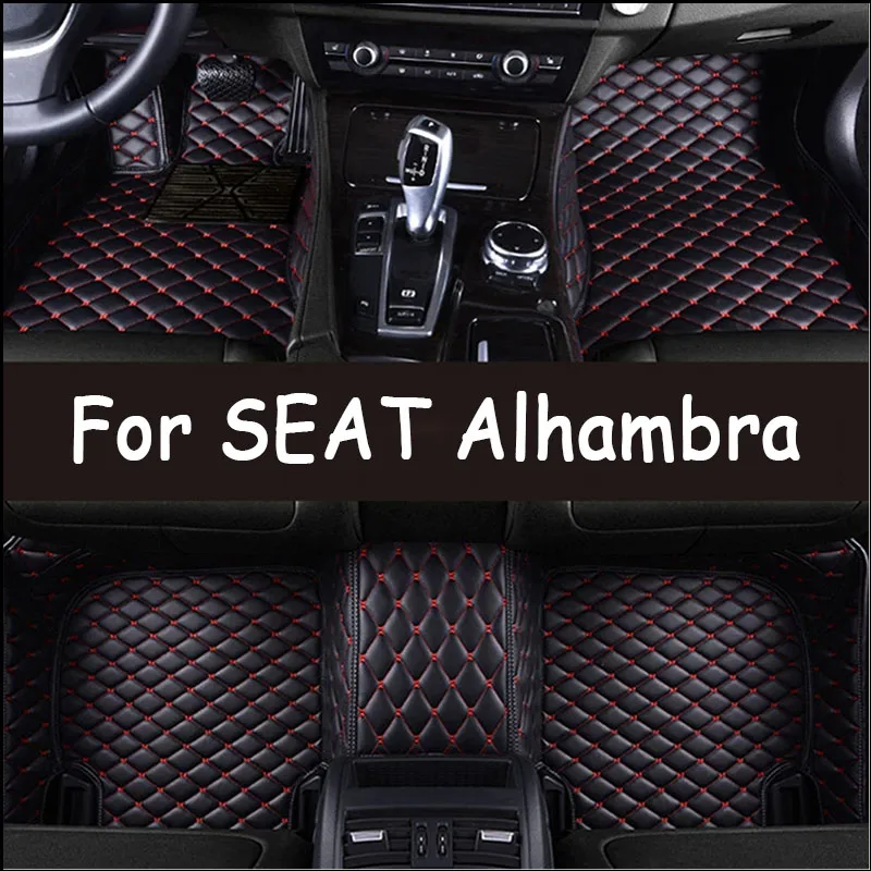 Car Mats For SEAT Alhambra MK2 7N VW VW Sharan 2011~2020 Pad Carpets Set Leather Mat Auto Floor Rugs Car Accessories