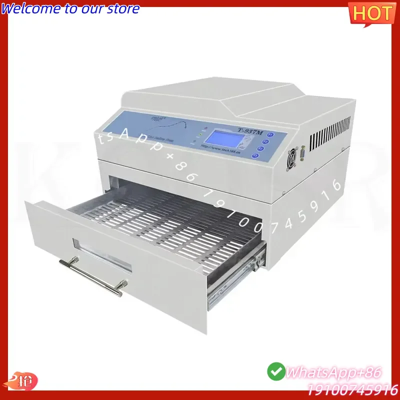 2026Hot Solder T937M Puhui IC Oven Reflow HEATER 2300W T-937M Lead-free