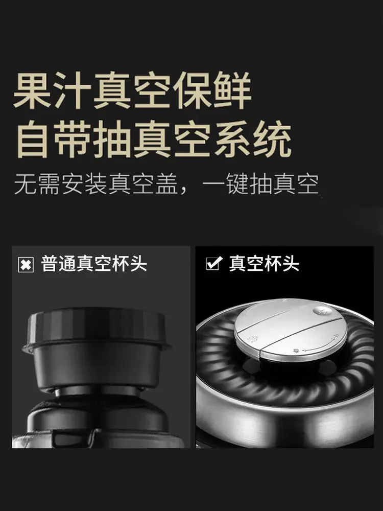 JOYOUNG-Wall Breaker Automático para Cozinha, Multifuncional Vacuum Blender, Bass Cooking, Processador de Alimentos, Espremedor Automático, Função de Aquecimento