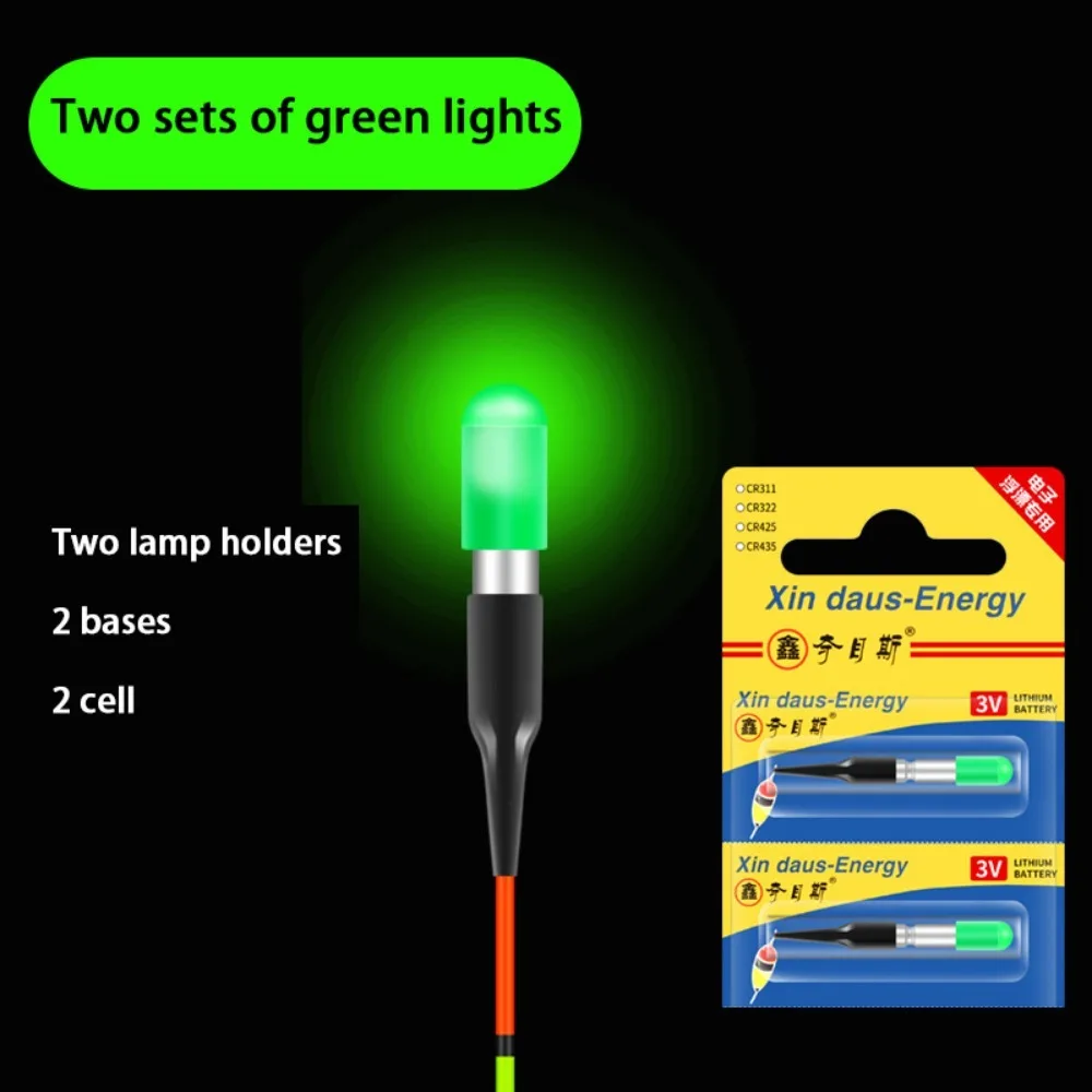 2 Set LED Electronic Light Luminous Fishing Floats Luminous Green/Red Glow Stick Drifting Tail LED Electronic Electronic