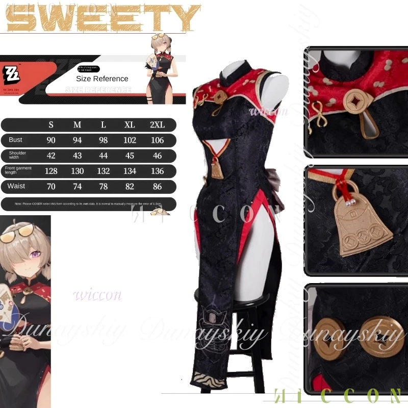 Zenless Zone Zero เกม Sweety คอสเพลย์เครื่องดื่มชาสีดํา Cheongsam และหางม้าคู่ฮาโลวีนคอสเพลย์เครื่องแต่งกาย