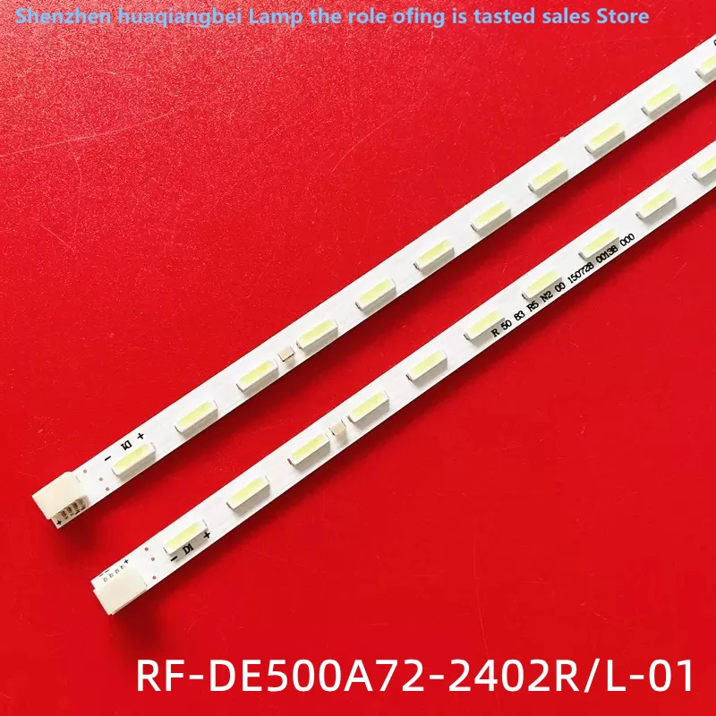 

Suitable for Lenovo 17TV 50I light strip 50S9I backlight light strip RF-DE500A72-2402R/L-01 54.9cm