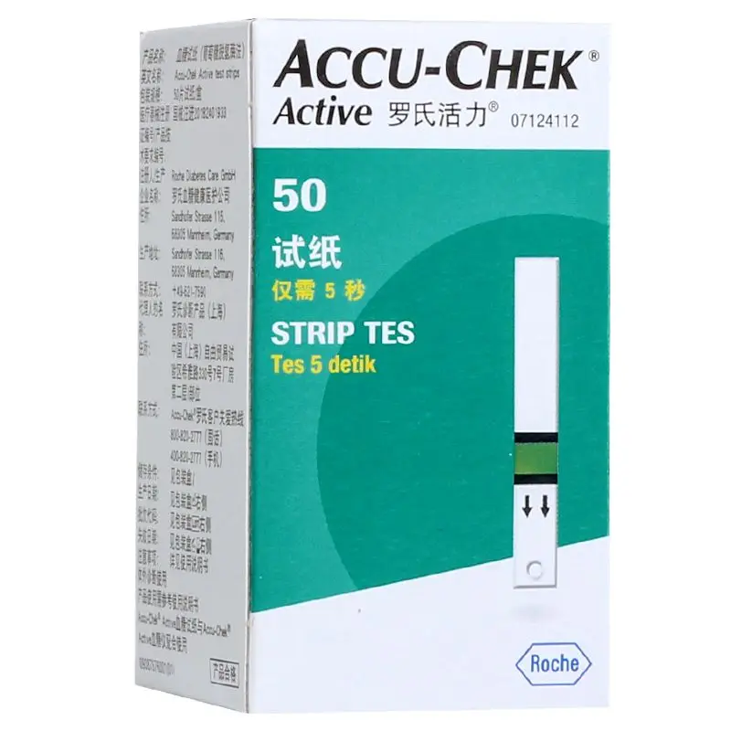 Diabetes Glicose Test Kit com ACCU Chek Active Blood Glicose Strips e Lancets Set, monitoramento confiável para diabéticos