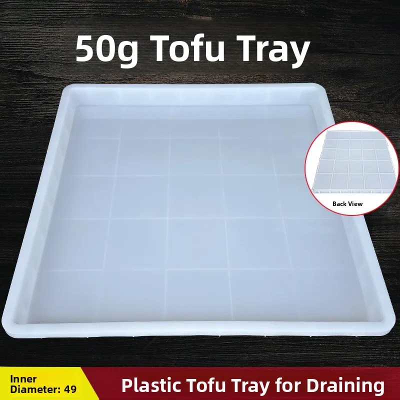 

Square Plastic Tray 44 Stainl Steel Tofu Soy Products Square Tray Kitchen Cooking Utensils DIY Mold Plastic Tray