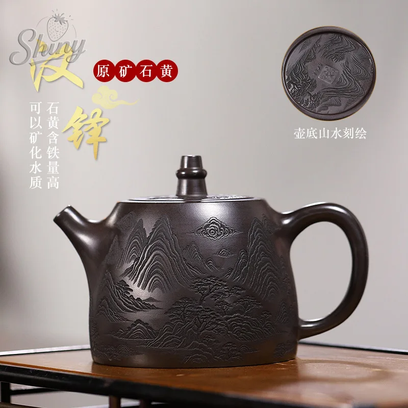 

Original Ore Yellow Purple Clay Pot HANDO Teapot Inner Push Ball Hole Outlet 480ml Large Capacity