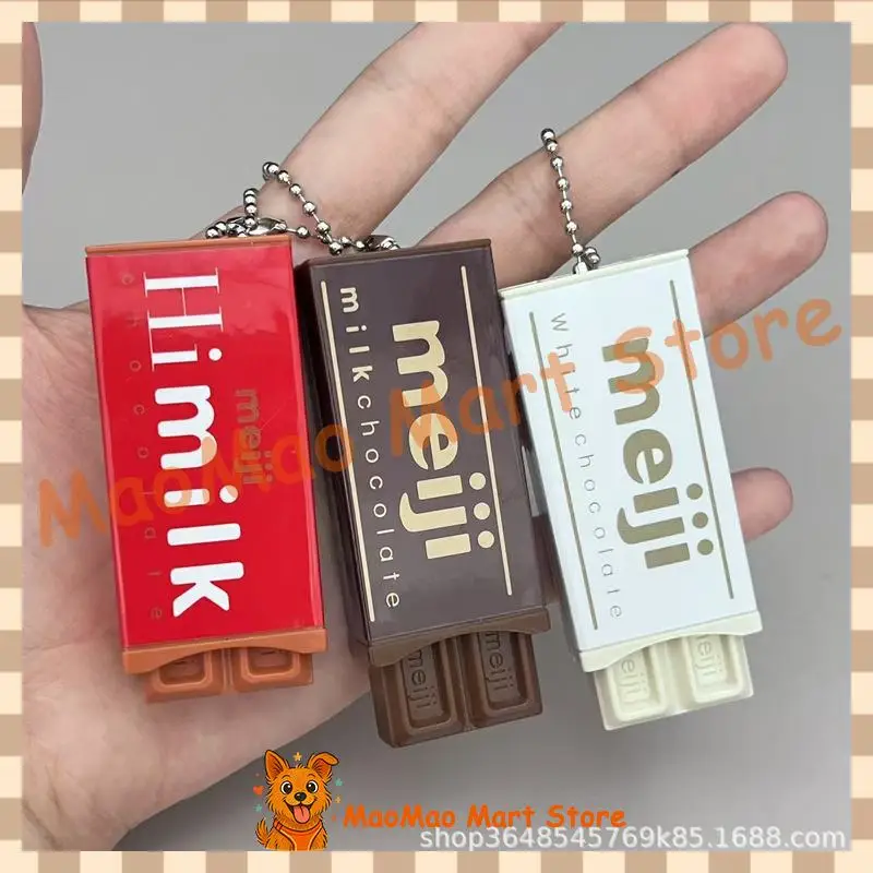 Meiji Simulated Chocolate Bendable Squeeze Fidget Toy 3D Realistic Stress Relief Keychain Pendant For Kids Adults Anxiety Relief