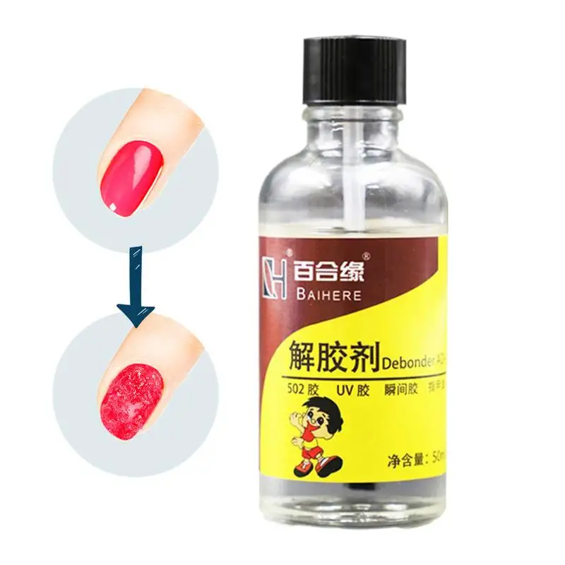 UV Gel Glue Remover Nail Glue Debonder Nail Glue Debonder Strength Remover Rapid Adhesive Remover For Nail Tips Acrylic Nails