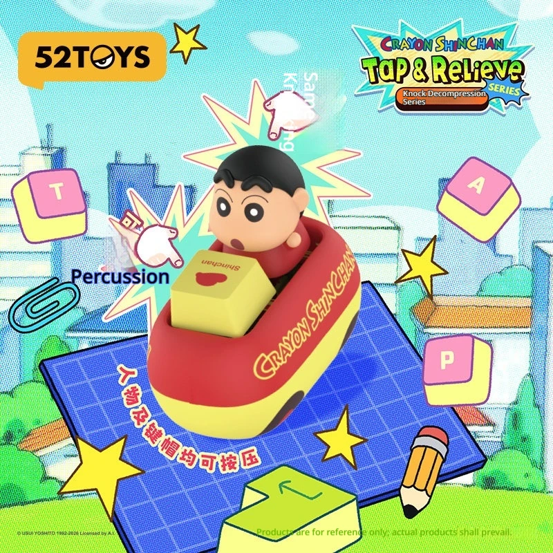 

52TOYS Crayon Shinchan Stress Relief Toy Keyboard Keycap Blind Box Collectible Figure Trendy Desktop Decoration Surprise Gift