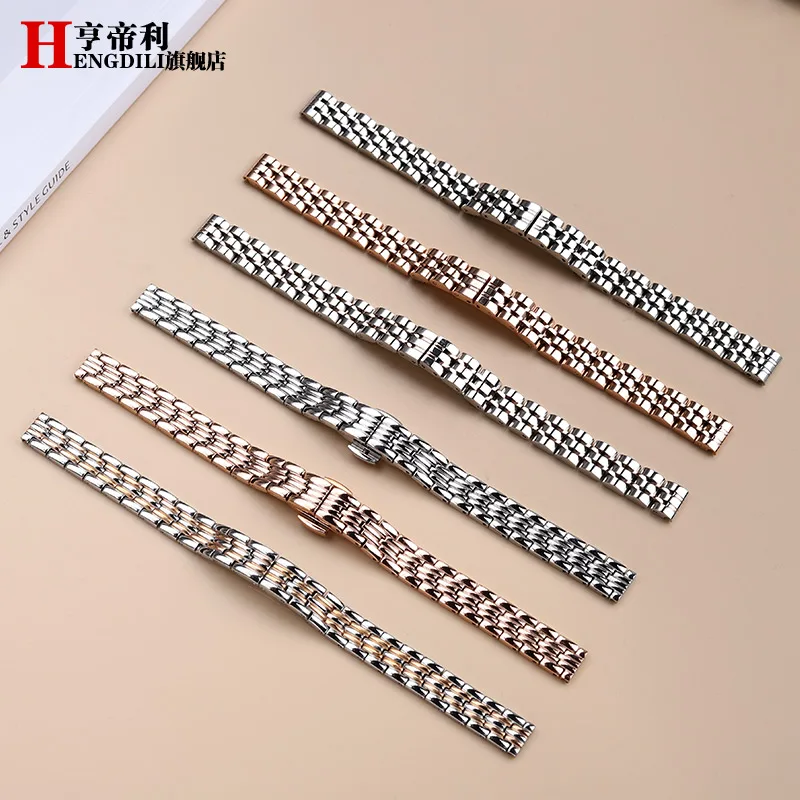 8mm 10mm 12mm 14 16 For Fossil Swarovski Casio women Watchband stainless steel rose gold Watch strap Ladies fashion metal chain