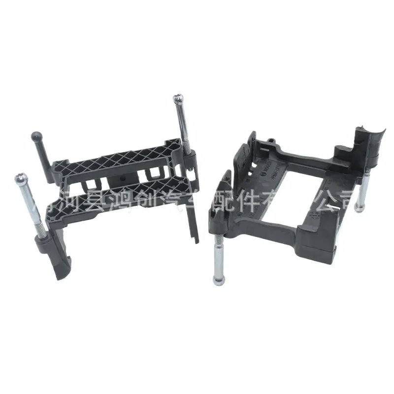 ACC Cruise Radar Module Bracket Buckle Compatible with BYD 1271321010 Replacement Auto Parts for