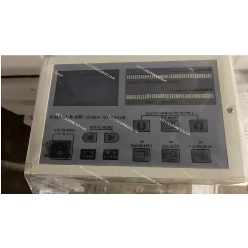 

Automatic Tension Controller for Flexo Printing Machine, Complete Set with 2 Load Sensors, Stable Roll Control