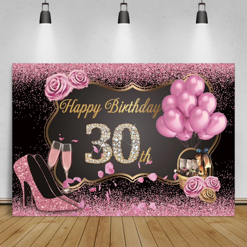 Balloons Adult Birthday Backdrop Happy Fabulous Women's 50th 30 40 60 Birthday Party Photographic Background Photocall Props
