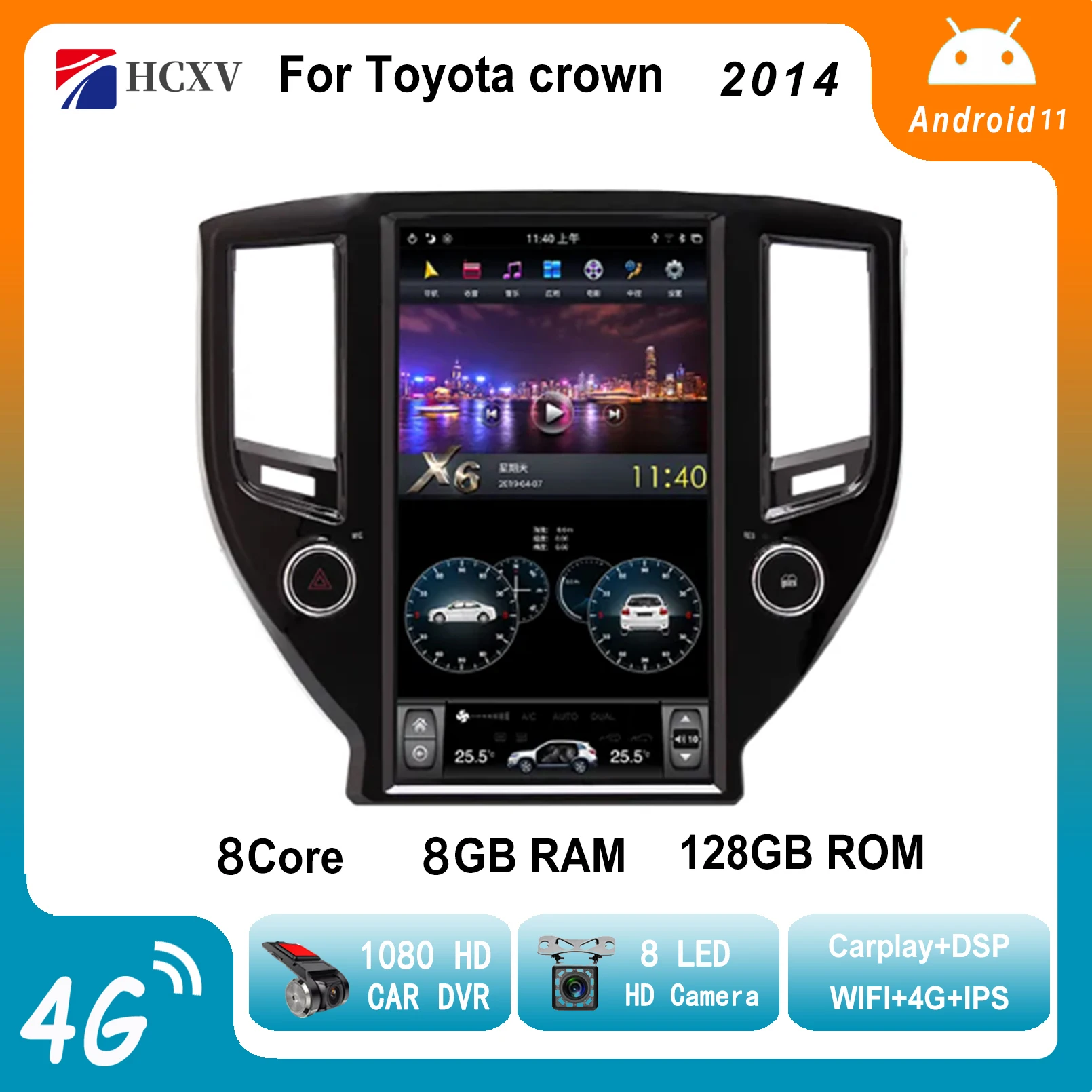 

PX6 Android 11 Car Radio For toyota crown 13.6 inch Car Vertical screen multimedia Player GPS Navigator wifi 4g Dab+ 2013