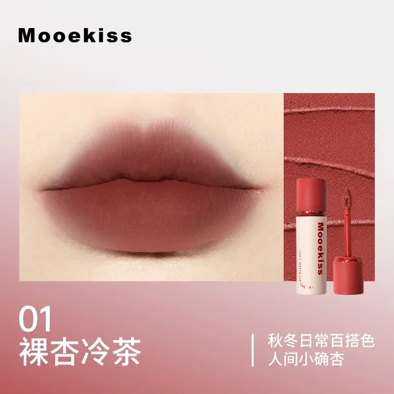 Mooekiss-Crema de labios de terciopelo mate, Copa antiadherente, fácil de aplicar, esmalte de labios, brillo de labios, Otoño e Invierno