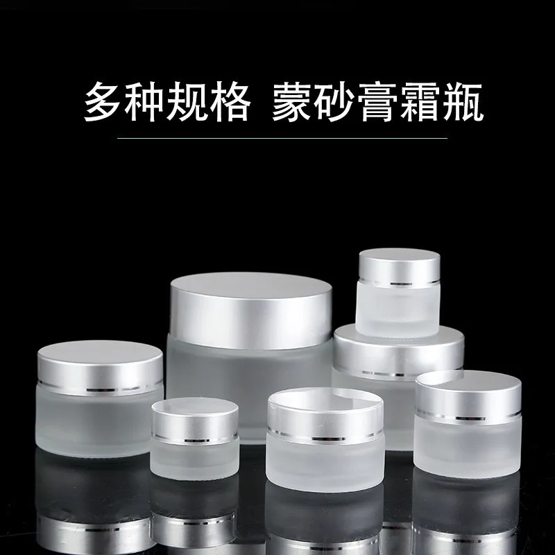 Szklane słoiczki kosmetyczne z matowym szkłem 5g/10g/15g/20g/30g/50g/100g, puste pojemniki na próbki, butelki na cienie do powiek, kremy, balsamy do ust.