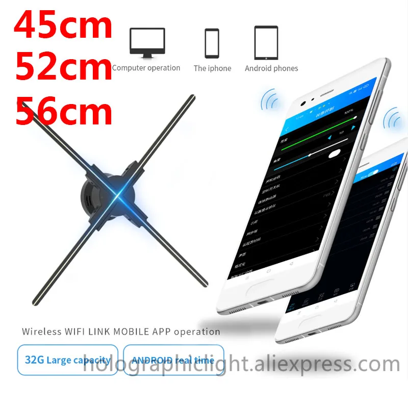 

Wi-Fi проектор, голографический, 45 см, 52 см, 56 см, светодиодный ПК, проекторов светильник проекторов