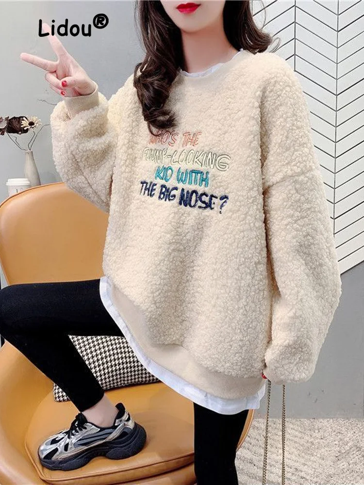 

Fashion Two Fake Pieces Printing Letter Plush Sweatshirts Women New Long Sleeve Embroidery Autumn Winter Thickening Top 2022