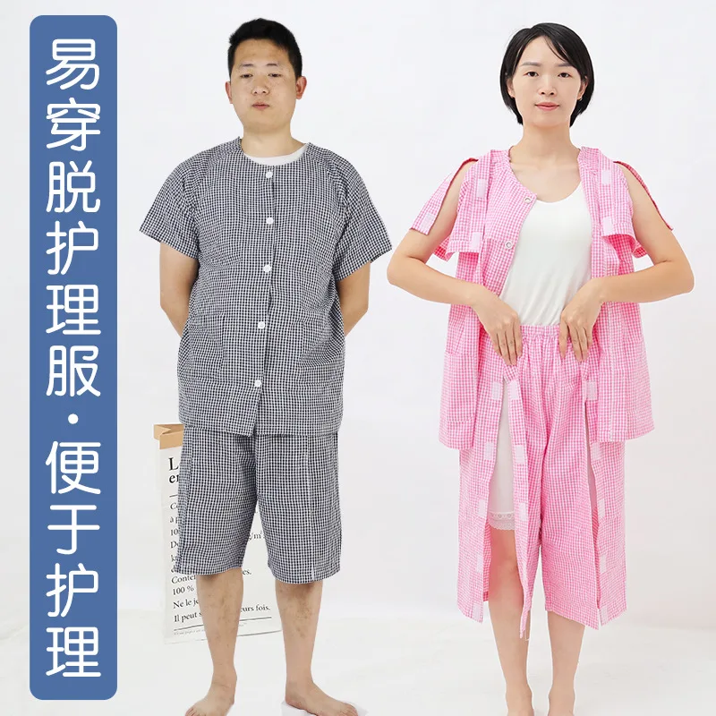 

Short-Sleeved Top And Shorts Rehabilitation Summer Hospital Gown For Nurses Of After Fracture Paralyzed Bedridden Elderly