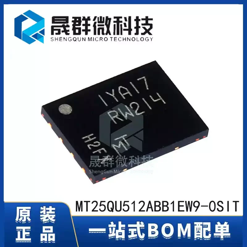 New Original MT25QU512ABB1EW9-0SIT Silk Screen RW214 WPDFN-8 Flash Memory