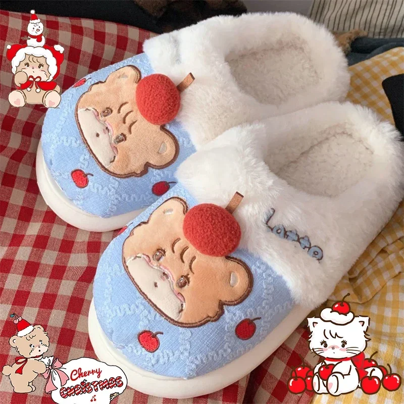 Mikko Souffle Mousse Latte Cartoon Plush Slippers Winter Cherry Bear Soft Furry Warm Shoes Women's Warm Slippers Xmas Gift