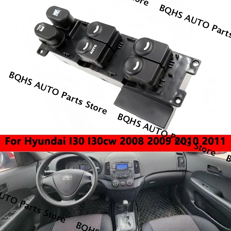 

Electric Power Master Window Control Switch Lifter Button AUTO 93570-2L000 93570-2L000 For Hyundai I30 I30cw 2008 2009 2010 2011
