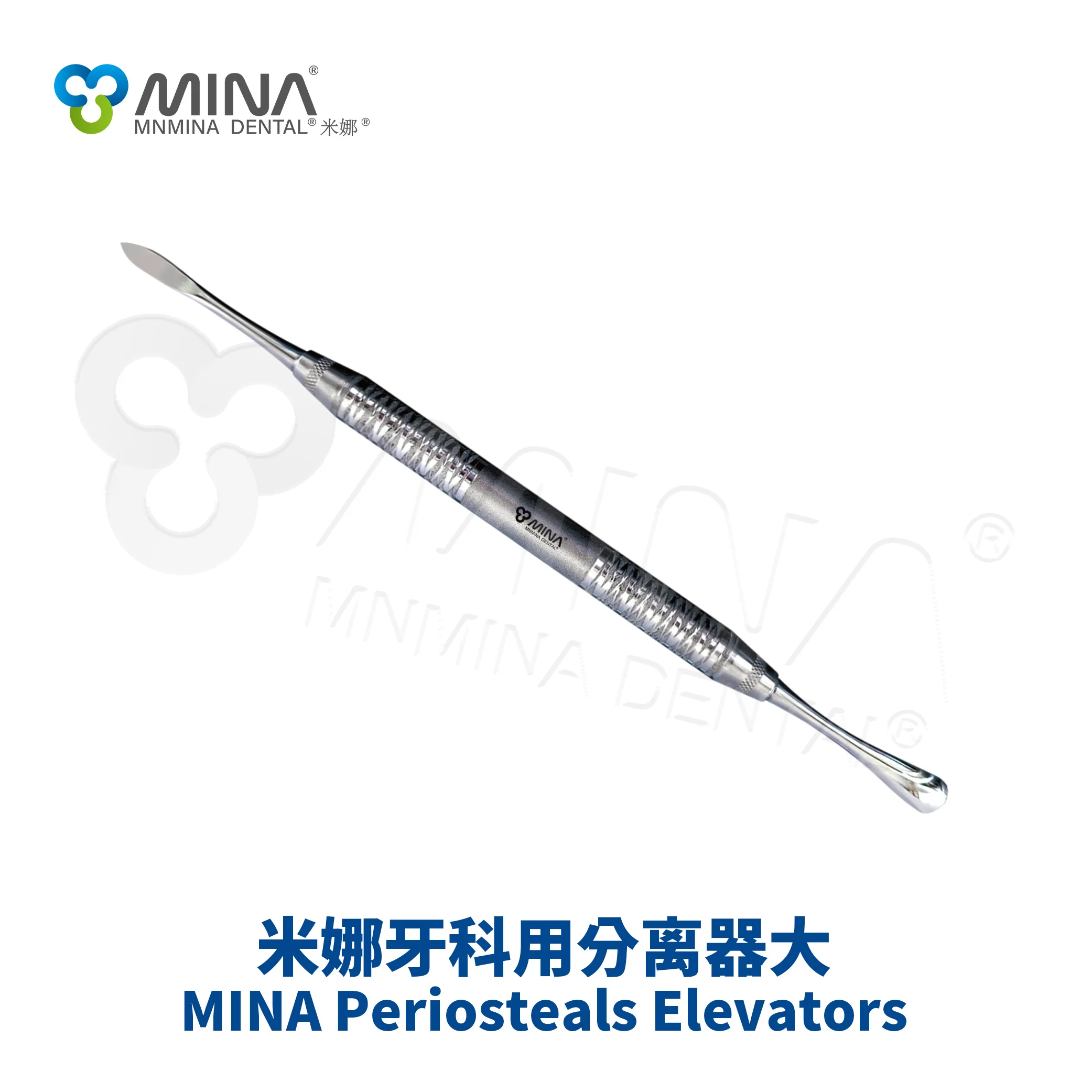 MINA Manual Dental Periosteals Elevators Large Size Periosteal Separator