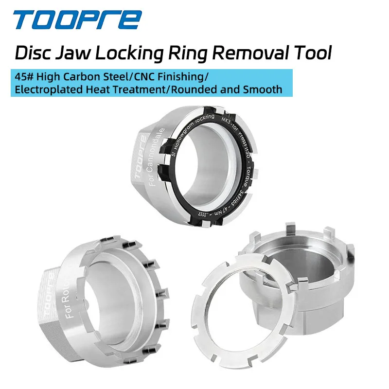 TOOPRE Mountain Bicycle Disc Claw Locking Ring Removal Tool Suitable For Rotor Crank Tooth Disc Disc Installation