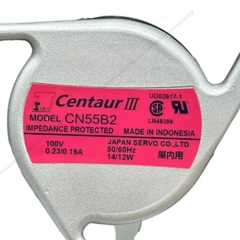 W Waf Japan Servo C…