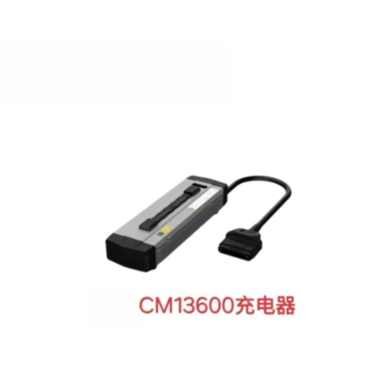 CM13600 Charger for 21-25years P80 V40 V50 P100 Pro Agriculture Drone B13960S B13970S B141050 Battery Charger