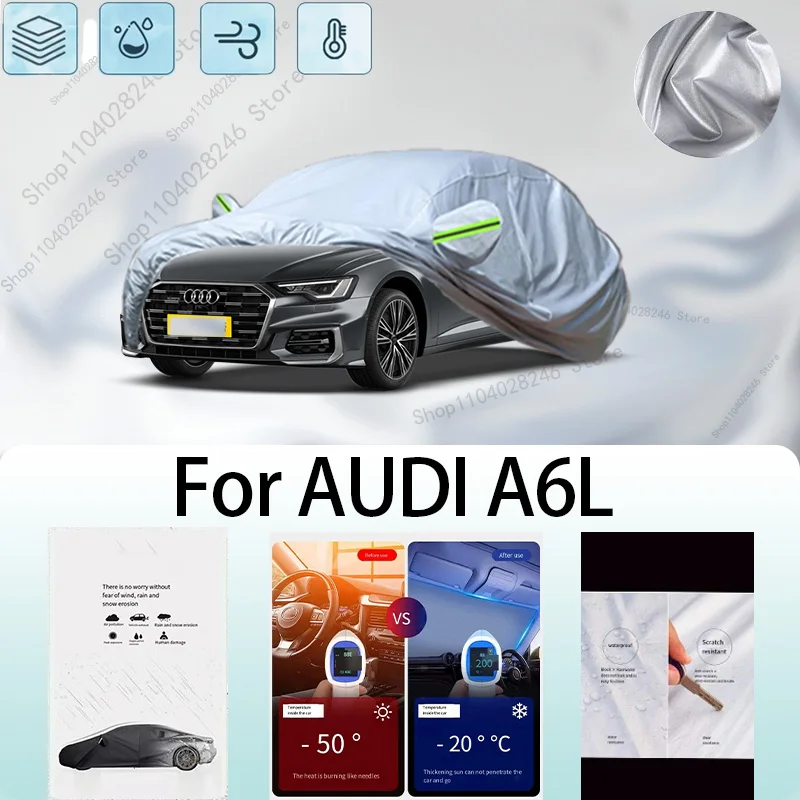 

For AUDI A6 Car clothing sun protection snow prevention antifreeze car protective cover auto cover