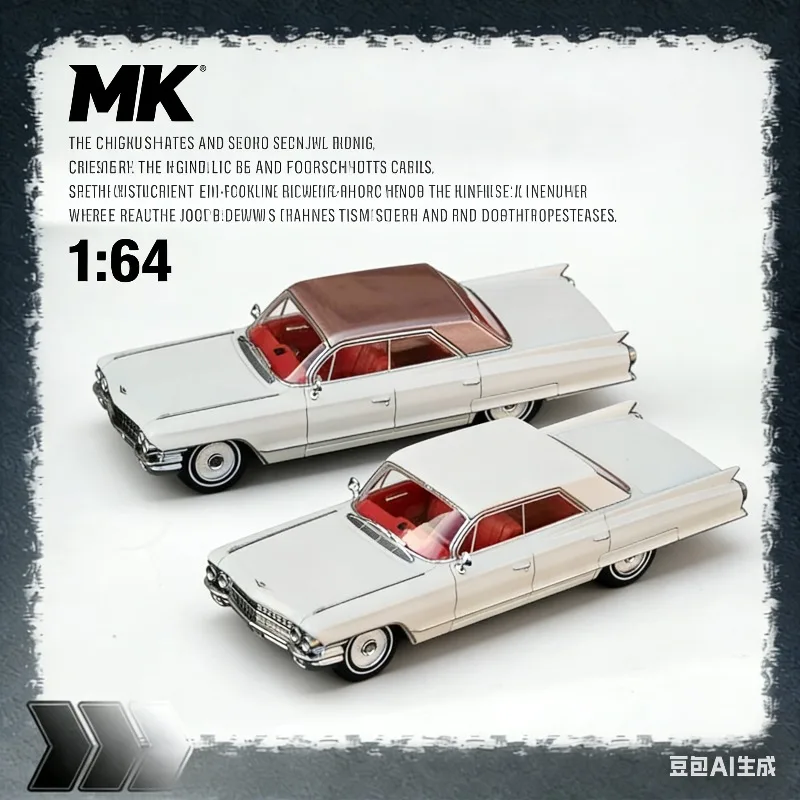 

Набор классических американских люксовых купе MK в масштабе 1:64: две культовые белые модели с красным интерьером