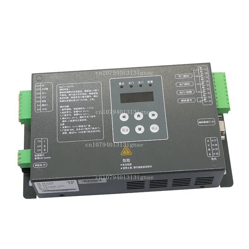 

Инвертор дверной машины лифта K300 BG211-DZ21C, контроллер дверной машины, контроллер двери