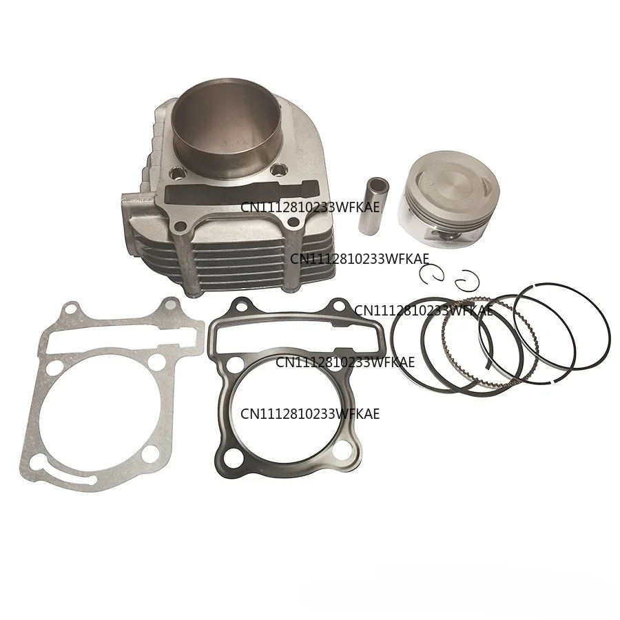 ATV scooter motorcycle sleeve cylinder 163QML for GY6180cc200cc piston cylinder 62.5mm
