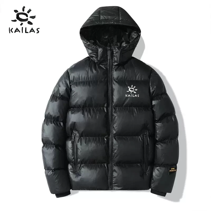 

Autumn and Winter Men's Luxury Brand Hooded Down Jacket Goose Feather Jacket New Trend Fashion Outdoor Windproof Warm Jacket