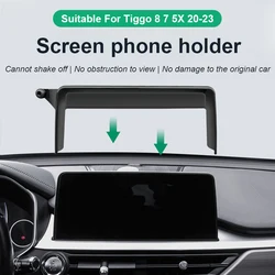 For Chery Tiggo 8 Tiggo 7 Tiggo 5X Tiggo 8 Pro 2020-2024 Car Phone Holder 10.25