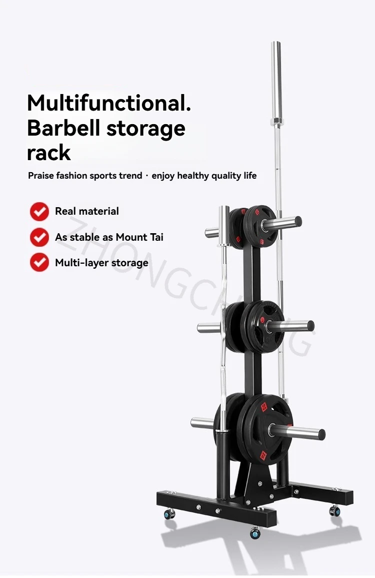Dumbbell mobile fitness weight equipment storage rack, fitness equipment storage rack, for vehicles.