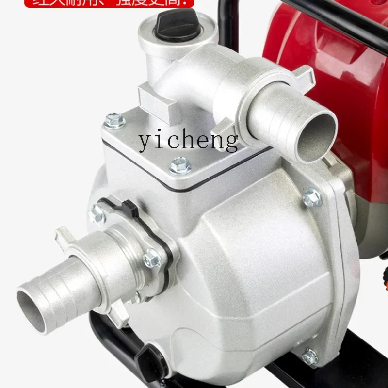 Water Pump Agricultural Irrigation Large Flow Drought Resistance Self-Priming Pump Small Pumper