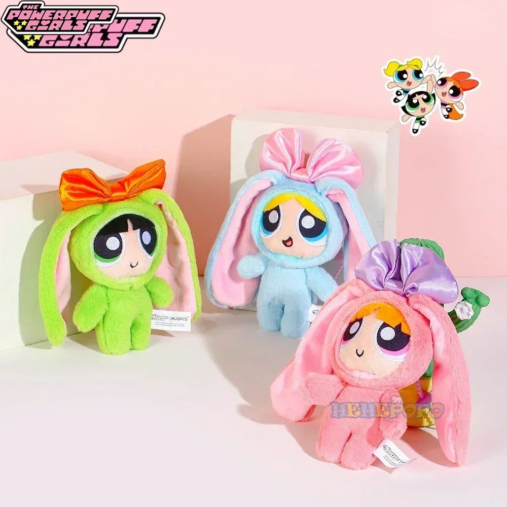 New 28cm Bunny Dress Powerpuff Girl Plush Toy and Limit Offer 12cm Powerpuff Girls Bubble Change Rabbit Cute Hanging Doll