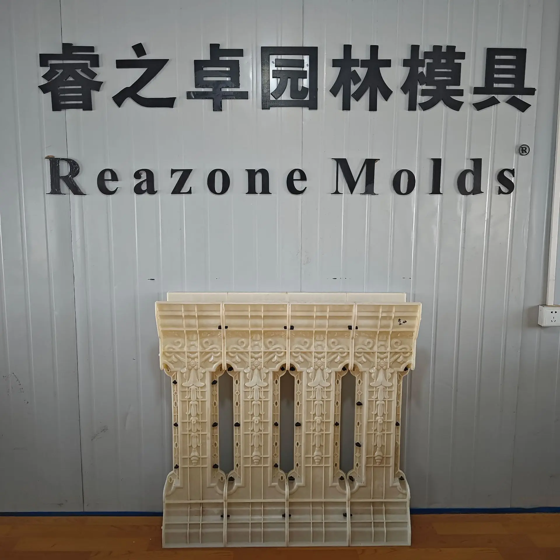 Flame Vase Post Cement Product Mold Height 70 cm Stair Handrail Fence Guardrail Stair Decoration