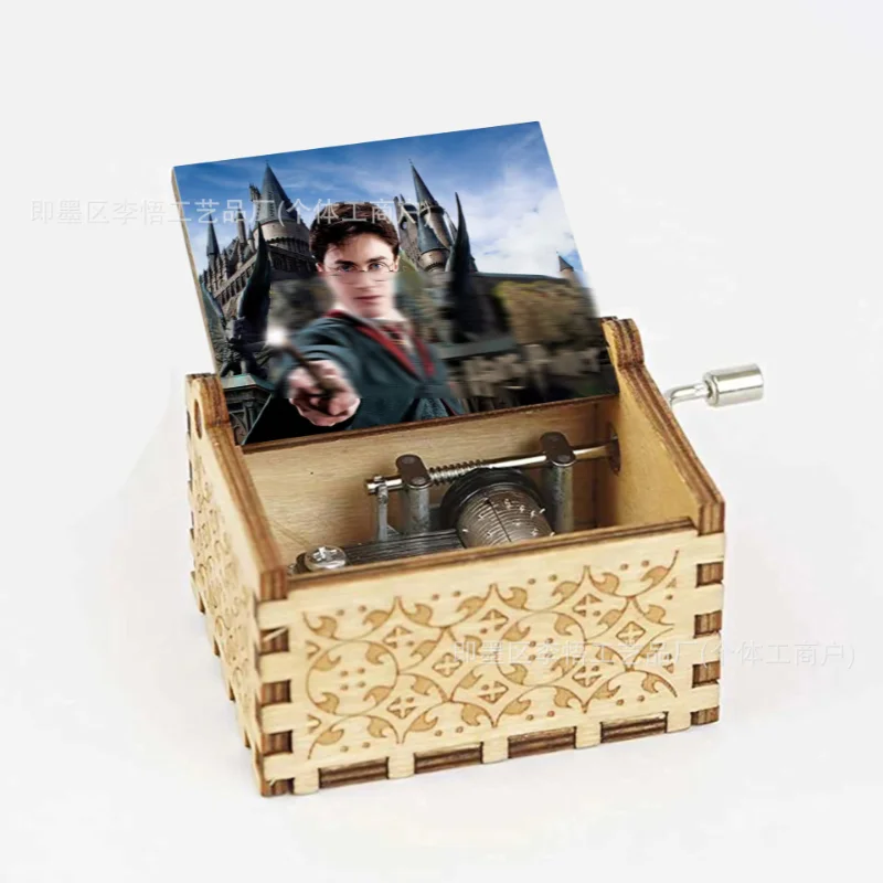 Harry Potter theme song wooden music box engraved and printed classical hand-cranked wooden music box birthday gift