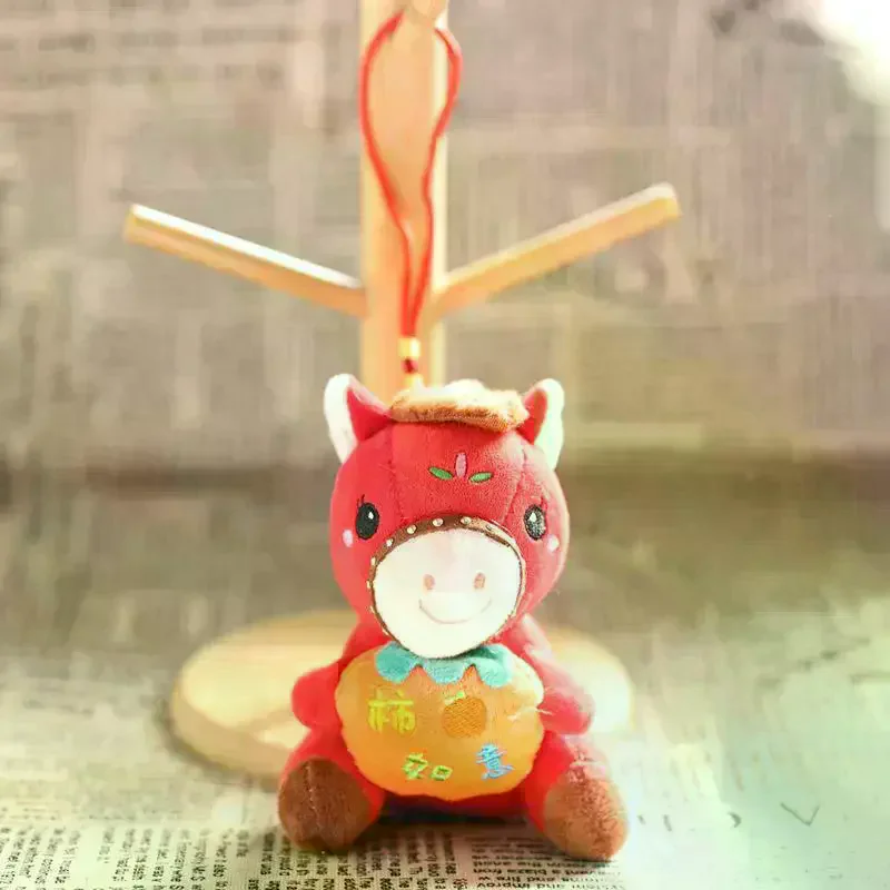 2026年馬年マスコットキーホルダー漫画ぬいぐるみポニーペンダント干支馬バックパック吊り下げ飾りホリデー祝福ギフト