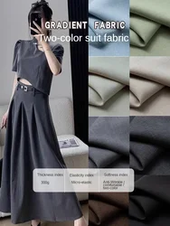 Suit Fabric Micro Elastic By The Meter for JK Uniforms Dresses Skirts Coats Diy Sewing Cloth Anti-wrinkle Comfortable Plain Gray