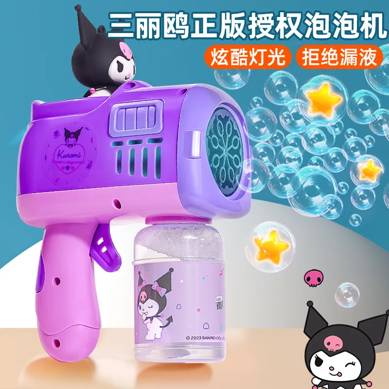 Sanurgente Kuromi-Pistolet à bulles électrique entièrement automatique pour garçon et fille, machine à déterminer le jouet de dessin animé, MyMelody, cadeau de vacances