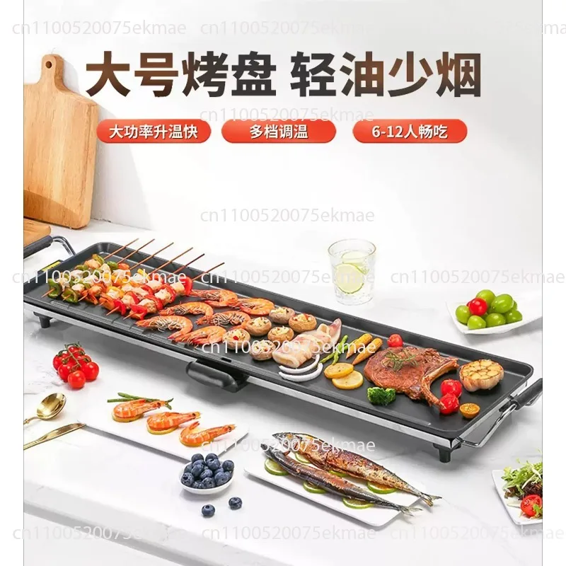 Large Electric Griddle – Domestic Barbecue, Smokeless Skewer Grill, Electric Grill for Fish – Multifunctional Barbecue Tray