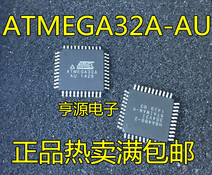 

ATMEGA32A-AU 32A-MU ATMEGA32L-8AU QFP44 ATMEGA32L-8MU QFN44 Original, in stock. Power IC