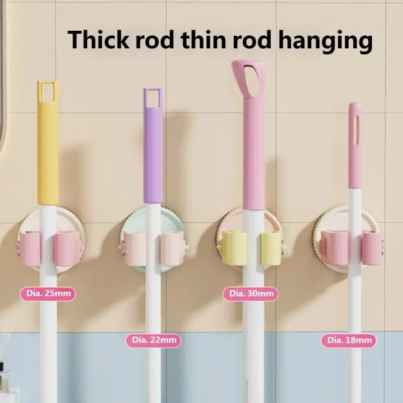 Wall Mounted Broom Storage Brackets For Brooms Dustpans And Cleaning Accessories 55KF