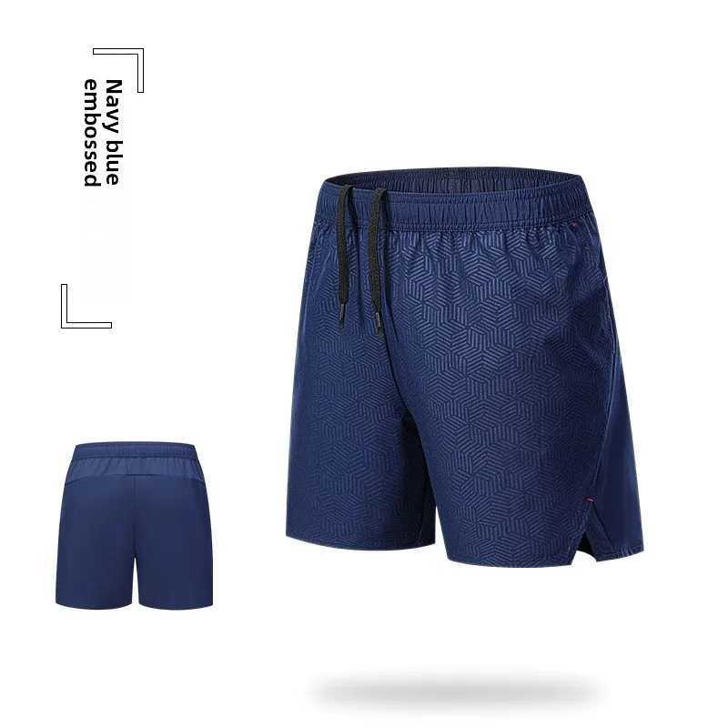

Summer Men's Quick Drying Breathable Sports Shorts Outdoor Cross-country Running Fitness Track and Field Training Running Shorts