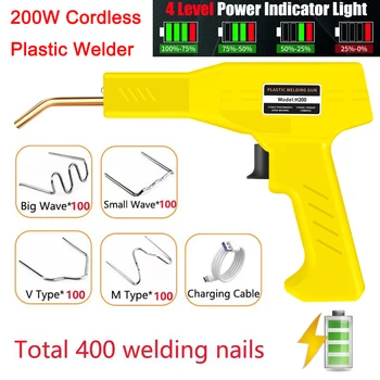 200W Cordless Plastic Welder Plastic Welding Kit with 400/1200pcs Hot Staples USB Rechargeable Plastic Welder Gun with 5000mAh