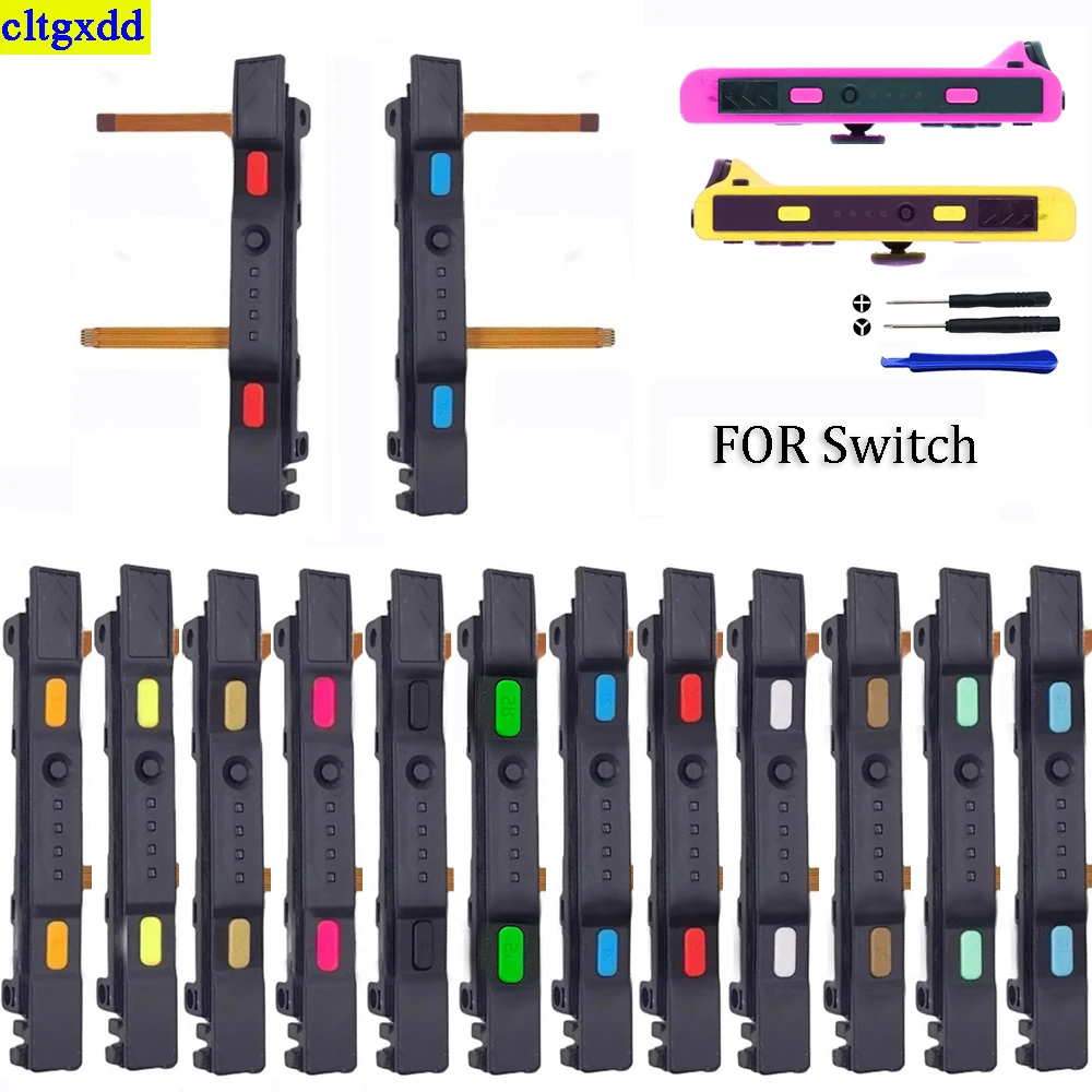 

1 set FOR Switch slide rails NS Joy Con console LR left and right track side slide track cable arrangement button slide bar m